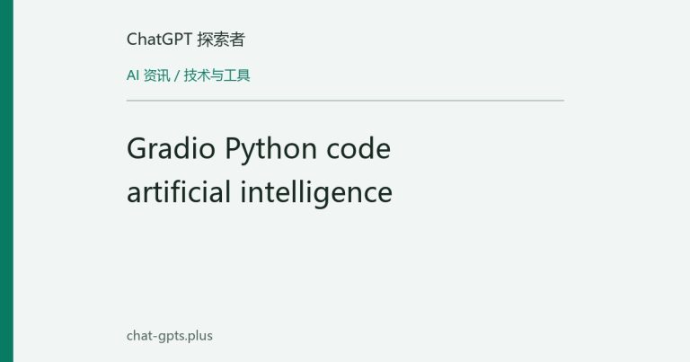 Python CI: the ubuntu not-flaky test job runs only 2 xdist workers and has doubled in length