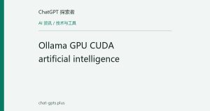 [Bug] CUDA illegal memory access (MUL_MAT) on RTX 5090 with Cohere MoE architecture (Windows)