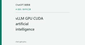 No module named 'libtpu'