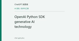 Realtime API Pydantic Models incomplete for RealtimeResponseStatus type