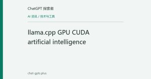 Eval bug: rms_norm_f32 exceeds the CUDA gridDim.y limit (65535) at n_ctx 262144