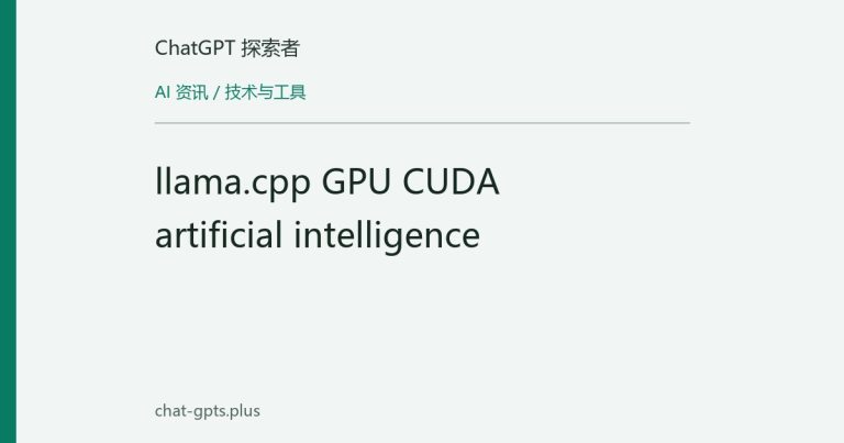 Eval bug: CUDA illegal memory access (MUL_MAT) on RTX 5090 with cohere2moe