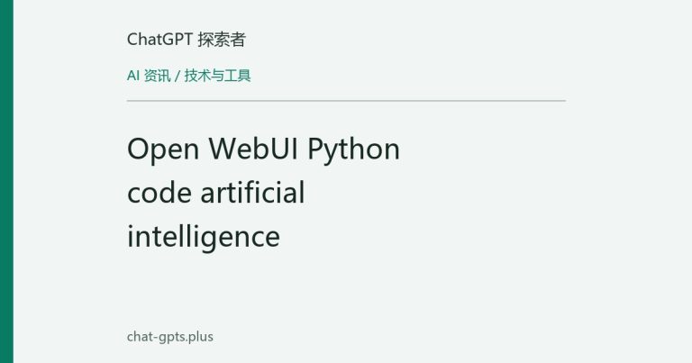 issue: MCP tool errors reach the model as a Python list dump instead of the server's error text