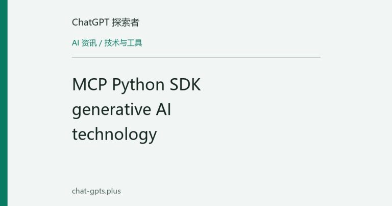 Streamable HTTP clean EOF reconnects can exceed the request retry budget