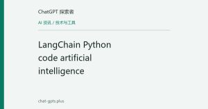 FilesystemFileSearchMiddleware: `grep_search` swallows ripgrep errors and reports "No matches found"; Python fallback never runs and `max_fi