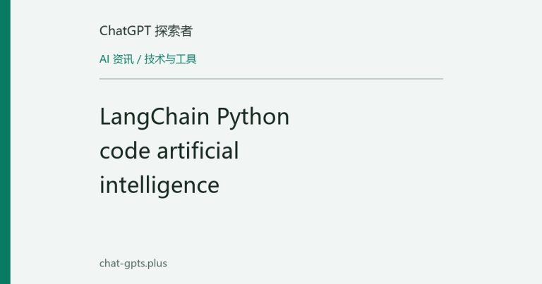 FilesystemFileSearchMiddleware: `grep_search` swallows ripgrep errors and reports "No matches found"; Python fallback never runs and `max_fi