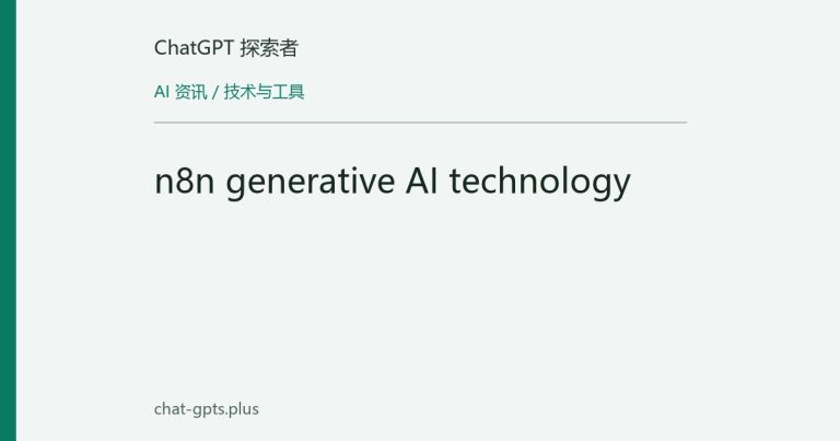 Agent Builder Instructions field drops every keystroke: "Can not convert to a Fragment (looks like multiple versions of prosemirror-model we