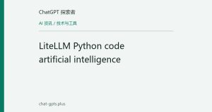 [Bug]: /v1/images/edits with no `image` part returns 500 with a raw Python TypeError instead of 400