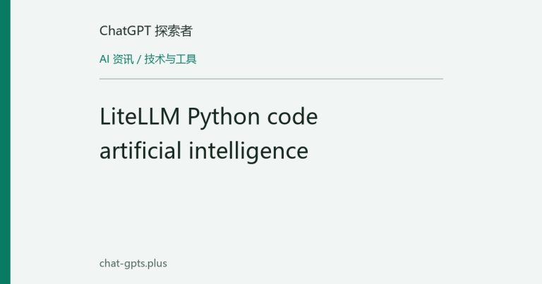 [Bug]: /v1/images/edits with no `image` part returns 500 with a raw Python TypeError instead of 400