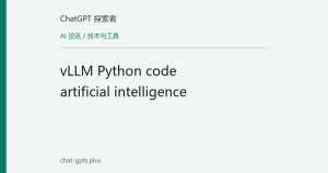 ImportError: generic_type: type "Runtime" is already registered!' with vendored DeepGEMM