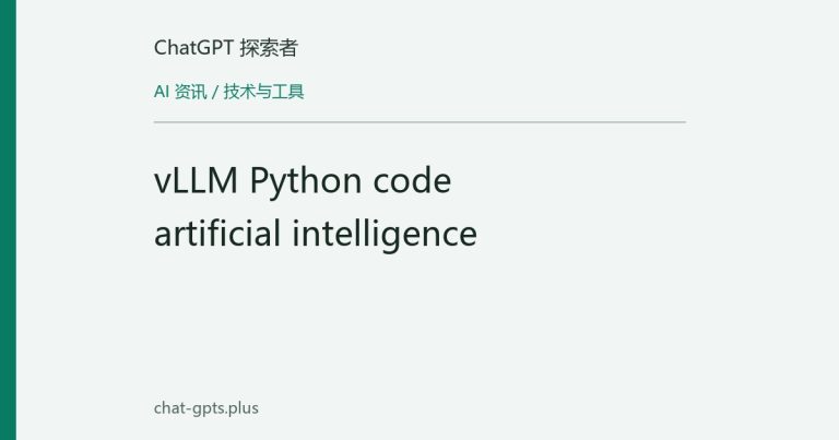 ImportError: generic_type: type "Runtime" is already registered!' with vendored DeepGEMM