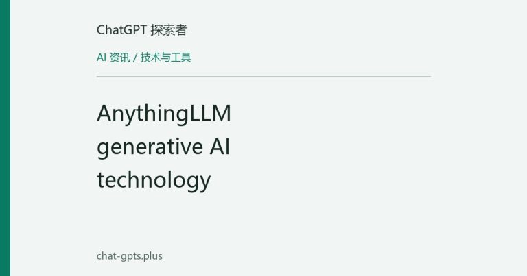 [BUG]: AnythingLLM Desktop 1.17.0 blocked by Windows 11 Smart App Control — unsigned executable